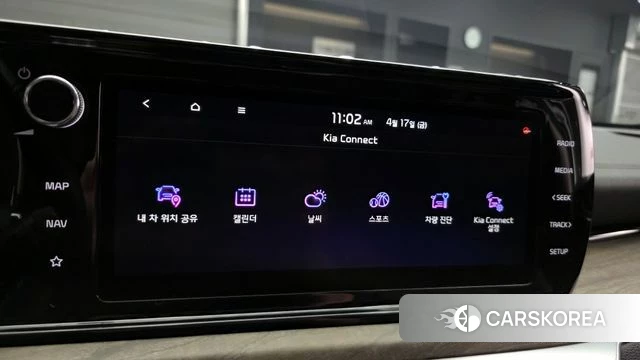 Kia K5 3rd generation id 3965900 из Кореи 9