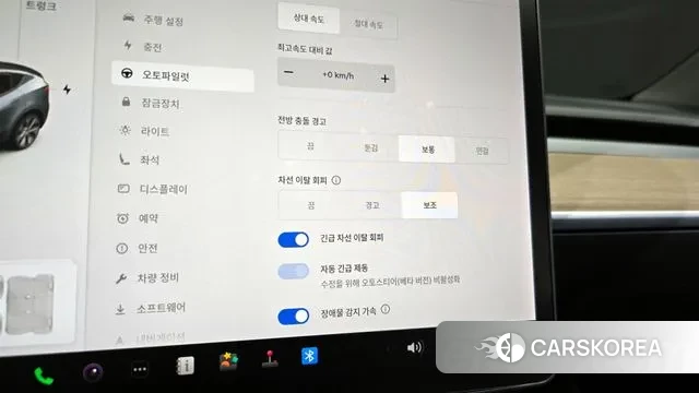 Tesla Model Y id 3478815 из Кореи 9