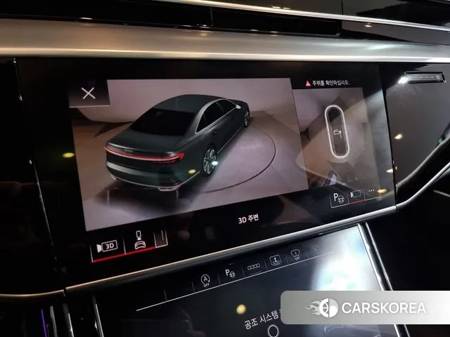 Audi A8 (D5) id 3630500 из Кореи 9