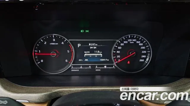 Kia Sorento 4th Generation id 2654381 из Кореи 9