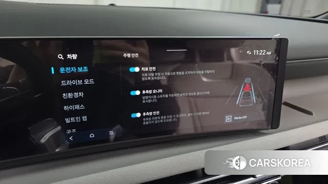 Hyundai The New Tucson Hybrid (NX4) id 3720811 из Кореи 9