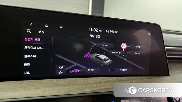 Kia K8 id 3934220 из Кореи 9