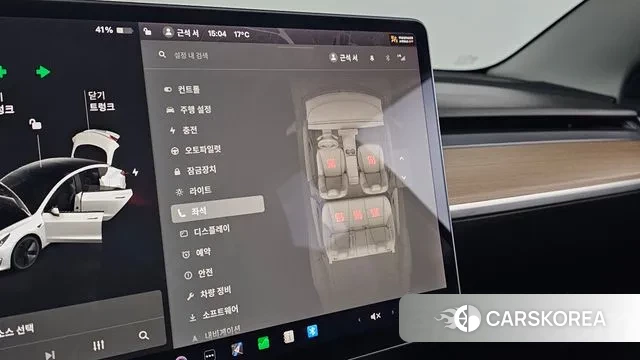 Tesla Model 3 id 3306646 из Кореи 9