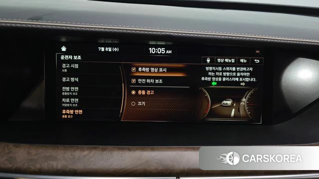 Genesis G90 id 4562501 из Кореи 9