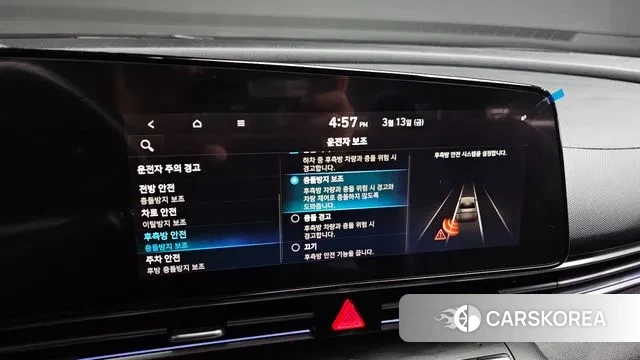 Hyundai Avante (CN7) id 3788614 из Кореи 9