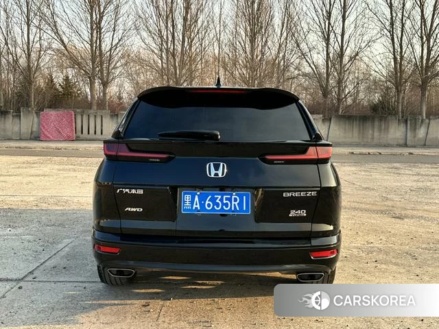 Honda Hao Ying id 4257403 из Китая 9