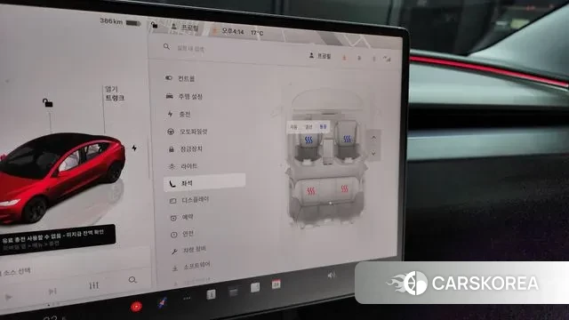 Tesla Model 3 id 3277938 из Кореи 9
