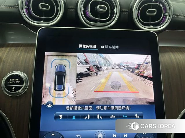Mercedes-Benz GLC id 4333412 из Китая 9