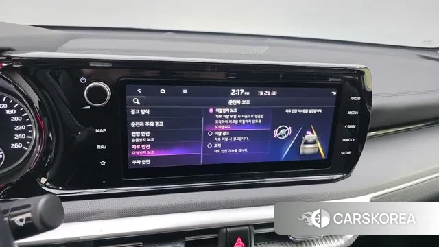 Kia K5 3rd generation id 3540491 из Кореи 9