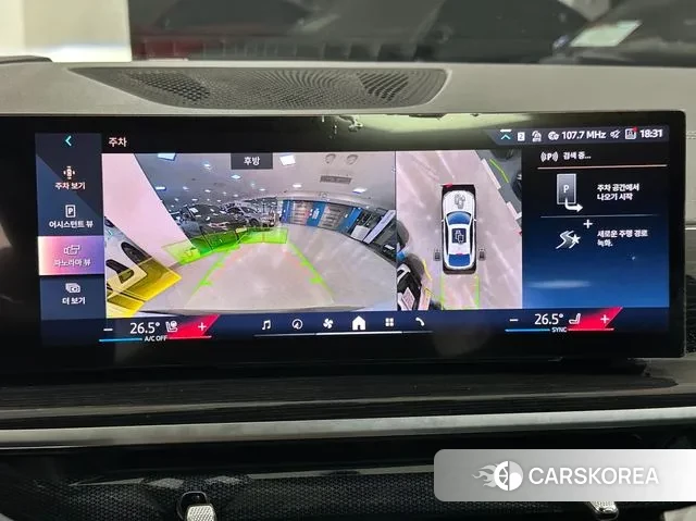 BMW X6 (G06) id 3426192 из Кореи 9