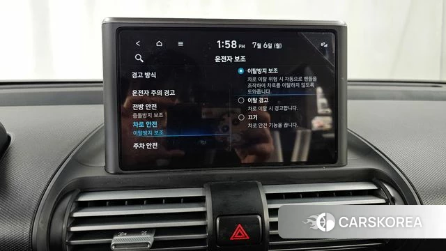 Hyundai Casper id 4550278 из Кореи 9