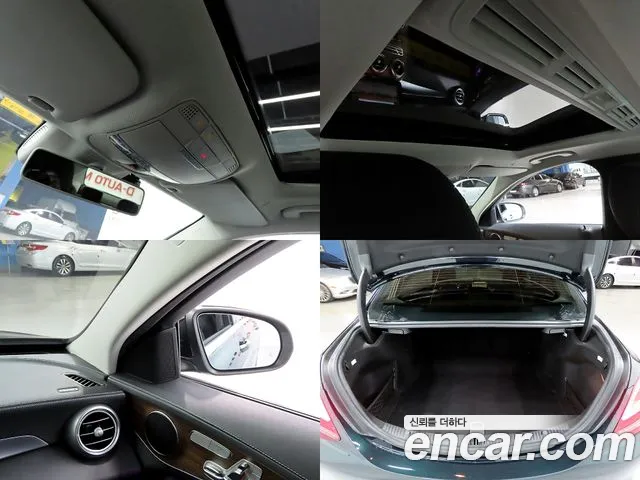 Mercedes-Benz C-Class W205 id 2761097 из Кореи 9