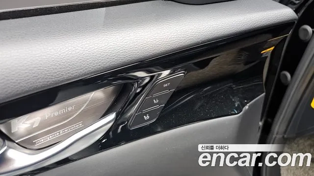 Kia K7 Premier id 2945763 из Кореи 9