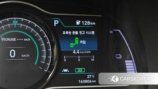 Hyundai Kona Electric id 4667051 из Кореи 9