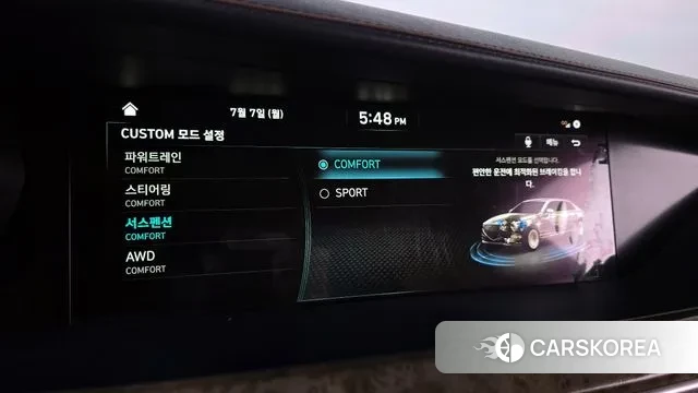 Genesis G90 id 2902469 из Кореи 9