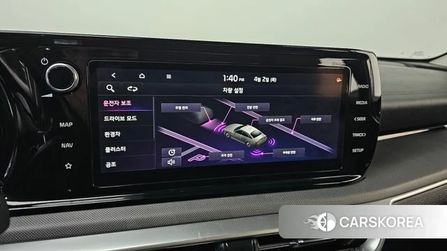 Kia K5 Hybrid 3rd Generation id 3878828 из Кореи 9