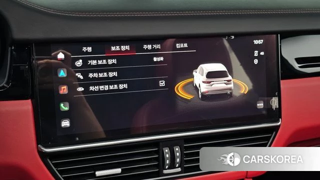 Porsche Cayenne (PO536) id 4619068 из Кореи 9