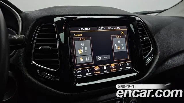 Jeep Compass 2nd Generation id 2945878 из Кореи 9