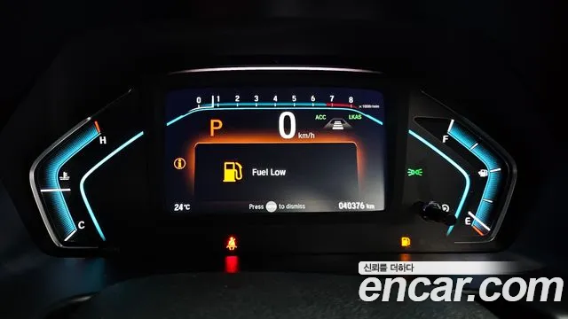 Honda Odyssey id 2791297 из Кореи 9