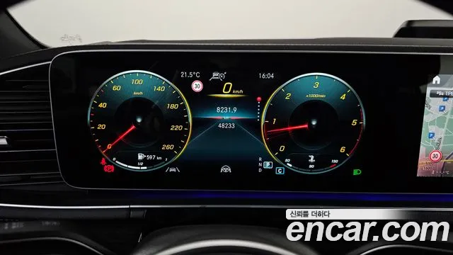 Mercedes-Benz GLE-Class W167 id 2592638 из Кореи 9