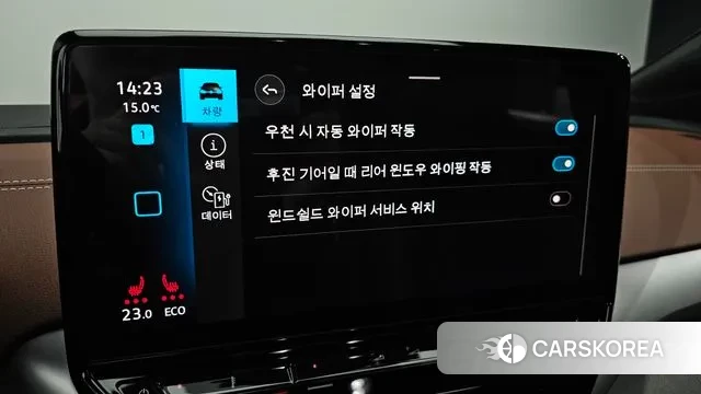 Volkswagen ID.4 id 3725975 из Кореи 9