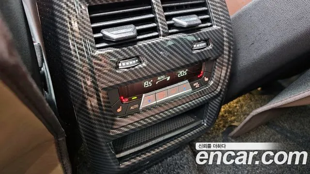 BMW X6 (G06) id 2648626 из Кореи 9