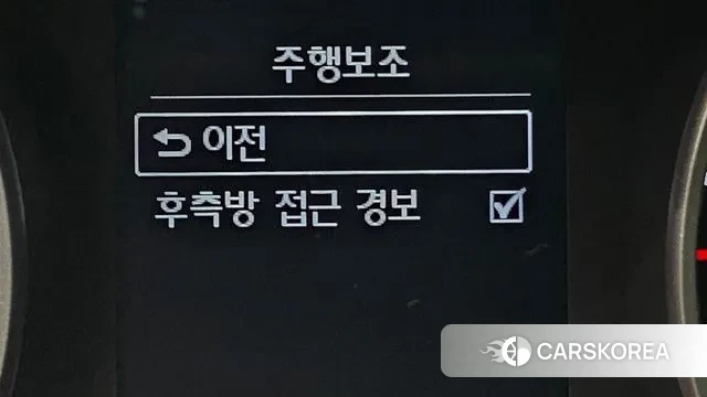 Hyundai Avante AD id 3000516 из Кореи 9