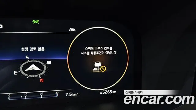 Kia Sorento 4th Generation id 2822684 из Кореи 9