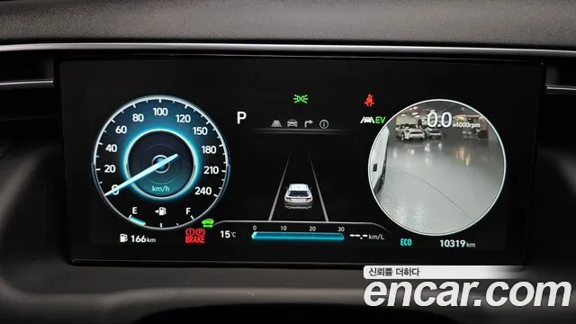 Hyundai Tucson Hybrid (NX4) id 2537424 из Кореи 9