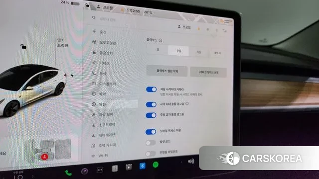 Tesla Model 3 id 3075279 из Кореи 9