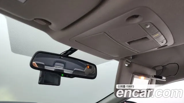 Nissan Altima id 2946250 из Кореи 9