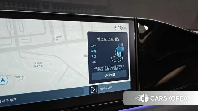 Hyundai Grandeur Hybrid (GN7) id 4388289 из Кореи 9