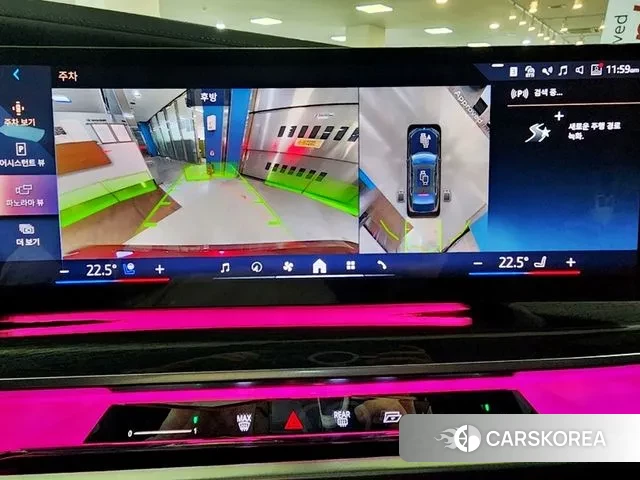 BMW i7 (G70) id 3452478 из Кореи 9