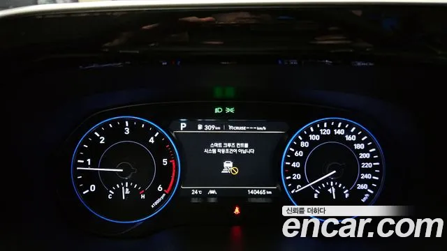 Hyundai Palisade id 2758065 из Кореи 9