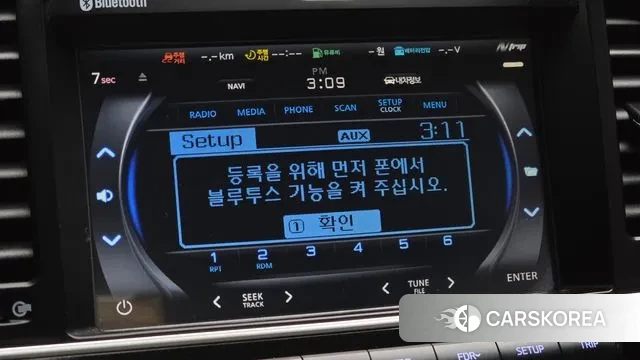 Hyundai Avante AD id 3568752 из Кореи 9