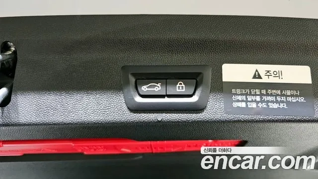 Mini Cooper S Countryman id 2875888 из Кореи 9