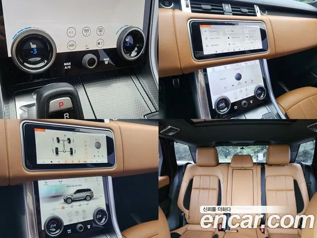 Land Rover Range Rover Sport 2nd Generation id 2846968 из Кореи 9