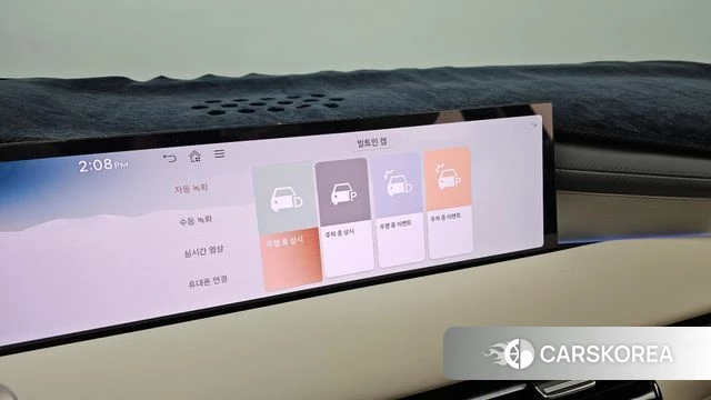 Genesis G80 (RG3) id 4639959 из Кореи 9