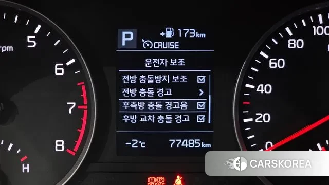 Kia Stonic id 3536014 из Кореи 9