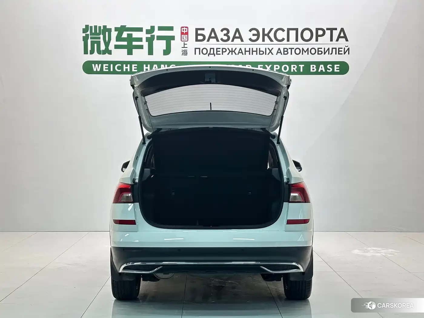 Skoda Komick id 4546066 из Китая 9