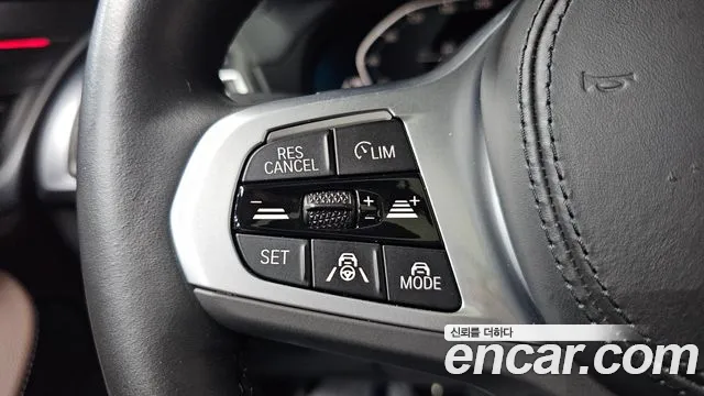 BMW iX3 id 2650064 из Кореи 9