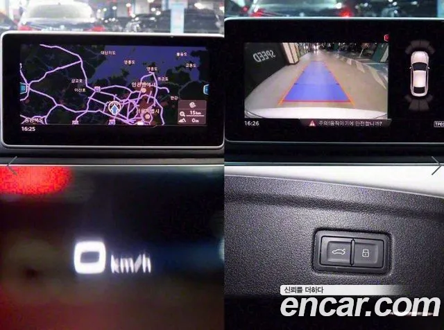 Audi A5 (F5) id 2844656 из Кореи 9