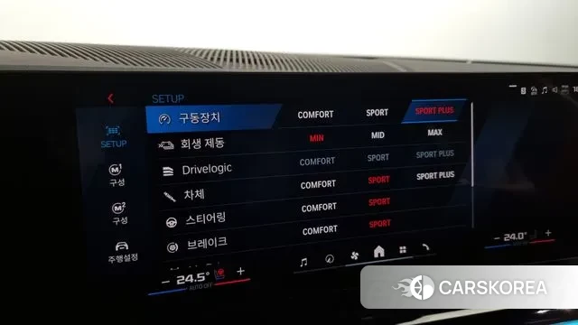 BMW M5 (G90) id 3080100 из Кореи 9