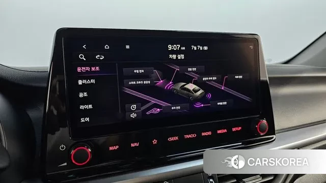 Kia The New K3 2nd generation id 2901494 из Кореи 9