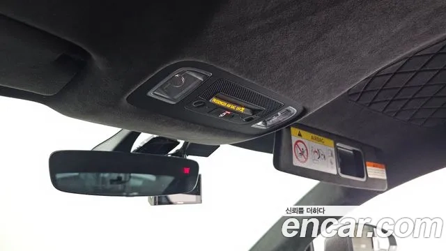 Audi R8 (4S) id 2954920 из Кореи 9