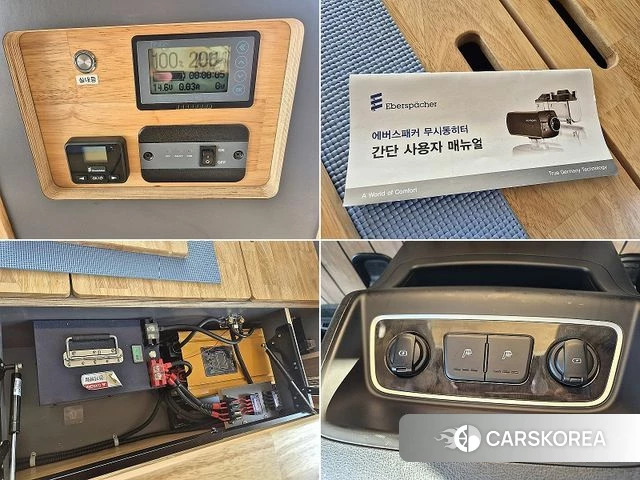 Hyundai The New Grand Starex id 4850089 из Кореи 9