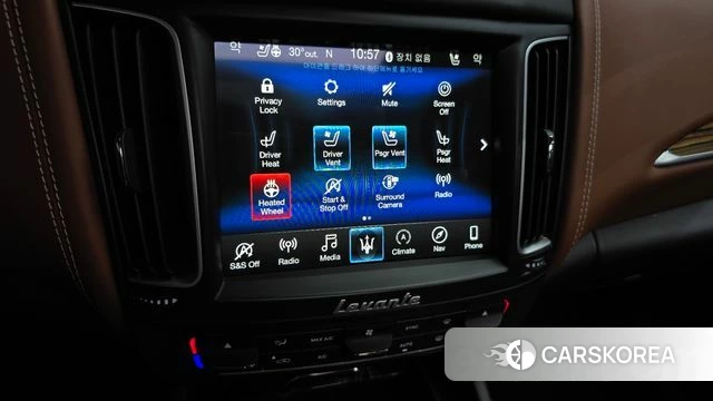Maserati Levante id 4677857 из Кореи 9