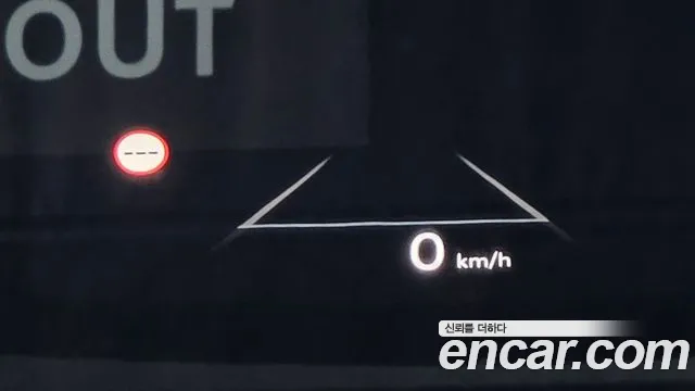 Hyundai Santa Fe (MX5) id 2662108 из Кореи 9