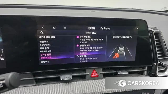 Kia Sportage 5th Generation Hybrid id 3433219 из Кореи 9