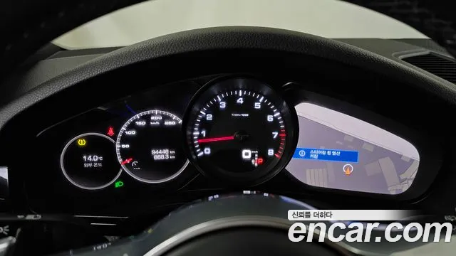 Porsche Cayenne (PO536) id 2533461 из Кореи 9